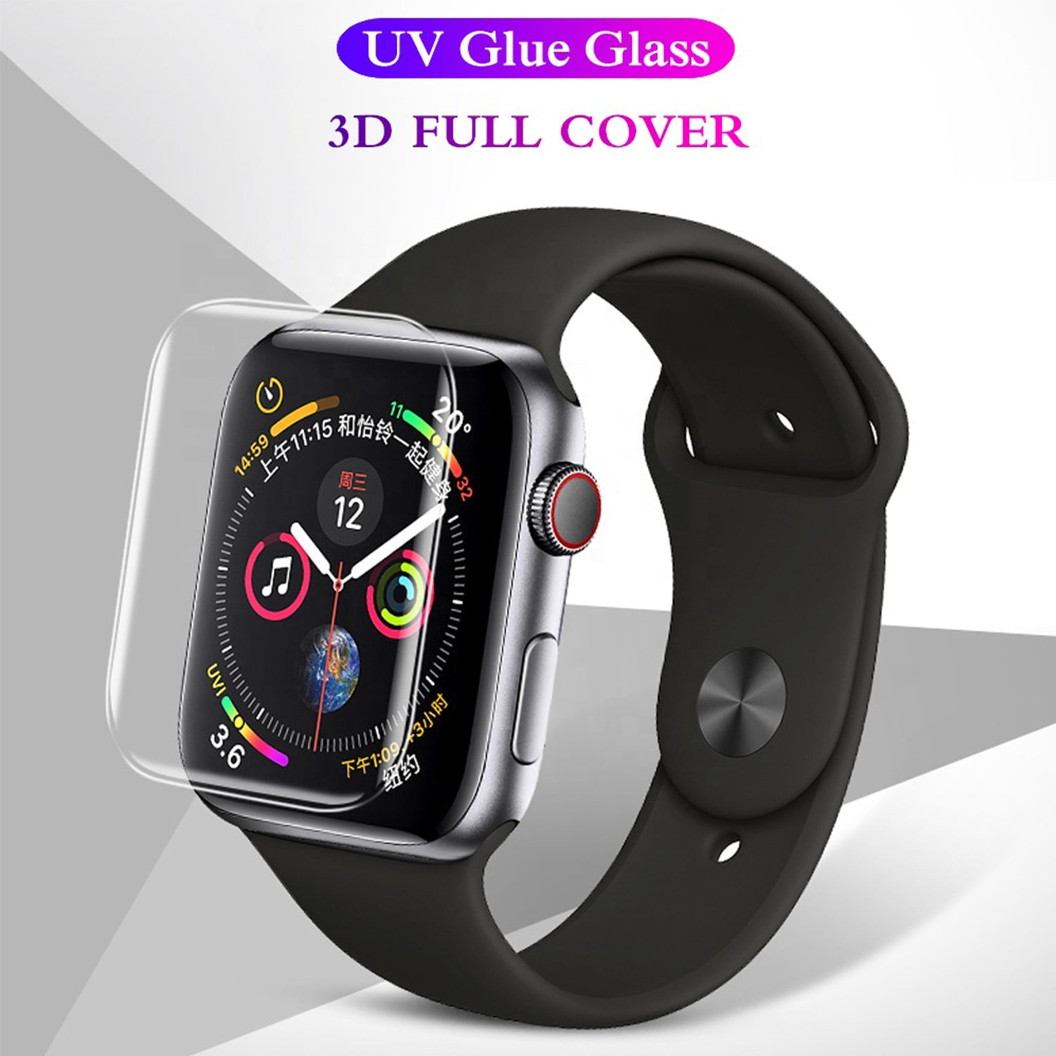 Clear 1PCS 44 MM 3D Curved Tempered Glass for Apple i Watch 5/4/3/2/1