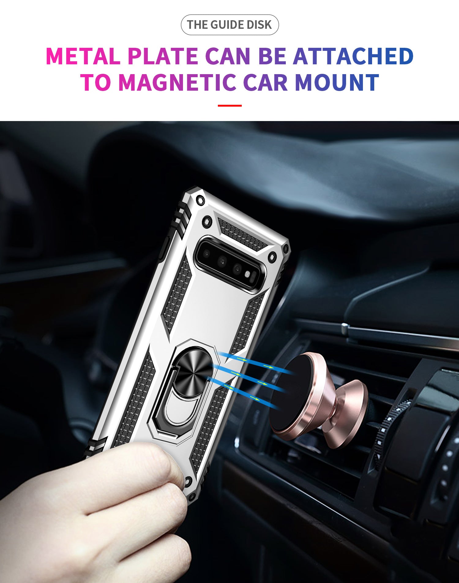 Dual Colors Ring Magnetic GPS car mount Phone Holder for Samsung Galaxy S10 Plus Case